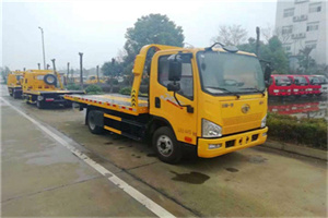 菏泽附近24小时救援车电话