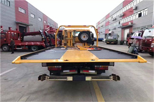 菏泽附近汽车救援服务